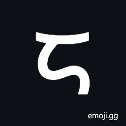Lepcha Letter Pla Symbol