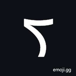 Lepcha Letter Ra Symbol