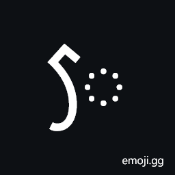 Lepcha Vowel Sign I Symbol