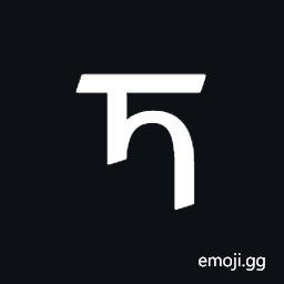 Limbu Letter Gyan Symbol