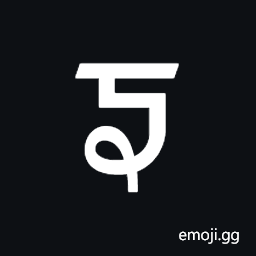 Limbu Letter Tra Symbol