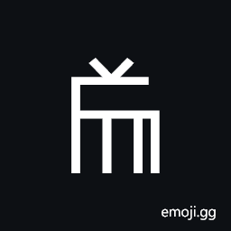 Linear a Sign A131c Symbol