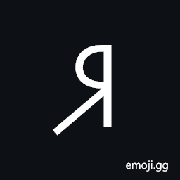 Linear a Sign A301 Symbol