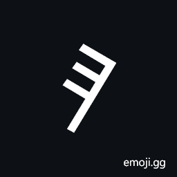 Linear a Sign A302 Symbol