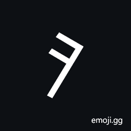 Linear a Sign A332 Symbol