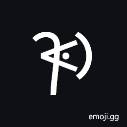 Linear a Sign A364 Symbol