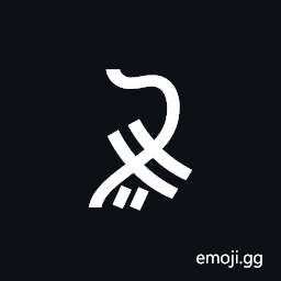 Linear a Sign A369 Symbol