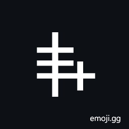 Linear a Sign A505 Symbol