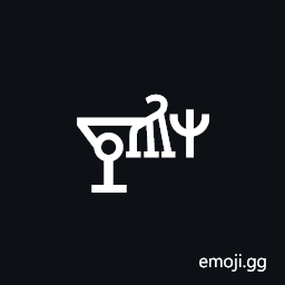 Linear a Sign A511 Symbol