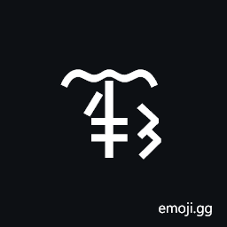 Linear a Sign A513 Symbol