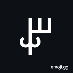 Linear a Sign A515 Symbol