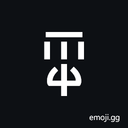 Linear a Sign A528 Symbol