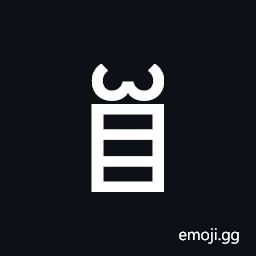 Linear a Sign A538 Symbol