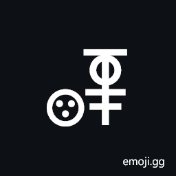 Linear a Sign A555 Symbol