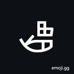 Linear a Sign A565 Symbol