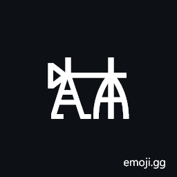 Linear a Sign A569 Symbol