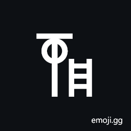 Linear a Sign A577 Symbol