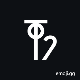 Linear a Sign A581 Symbol