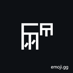 Linear a Sign A591 Symbol