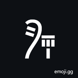 Linear a Sign A608 Symbol