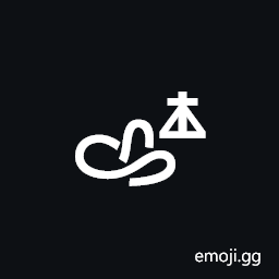 Linear a Sign A646 Symbol