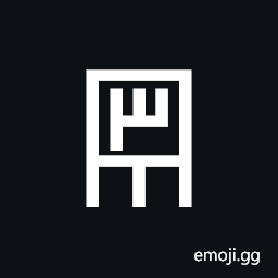 Linear a Sign A801 Symbol