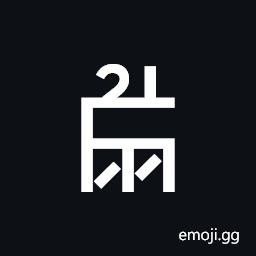 Linear a Sign A803 Symbol