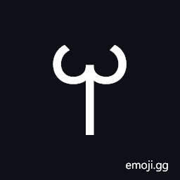 Linear a Sign Ab026 Symbol