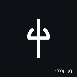 Linear a Sign Ab041 Symbol