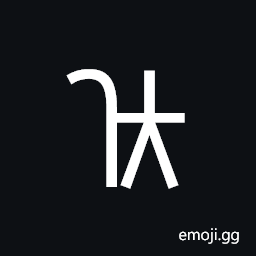 Linear a Sign Ab051 Symbol