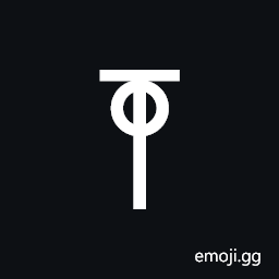 Linear a Sign Ab120 Symbol