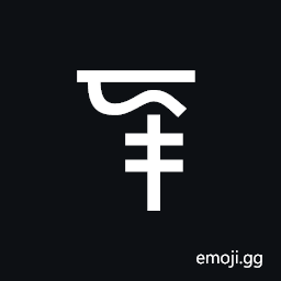 Linear B Ideogram B106M Ram Symbol