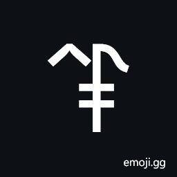 Linear B Ideogram B107M He-Goat Symbol