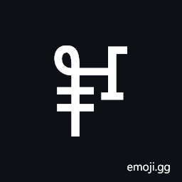 Linear B Ideogram B109M Bull Symbol