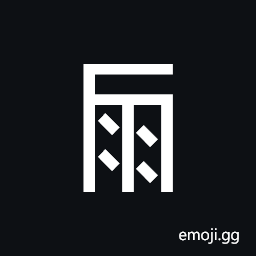 Linear B Ideogram B131 Wine Symbol