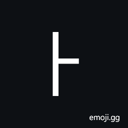Linear B Syllable B001 Da Symbol