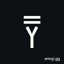 Linear B Syllable B006 Na Symbol