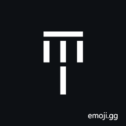 Linear B Syllable B007 Di Symbol