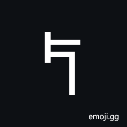 Linear B Syllable B011 Po Symbol