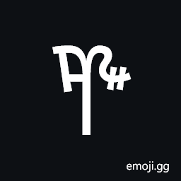 Linear B Syllable B013 Me Symbol