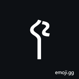 Linear B Syllable B014 Do Symbol