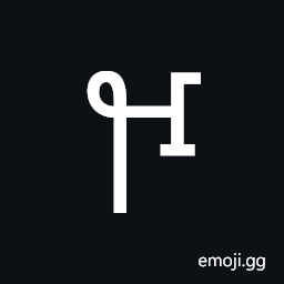 Linear B Syllable B023 Mu Symbol