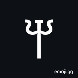 Linear B Syllable B024 Ne Symbol