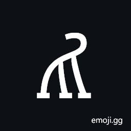 Linear B Syllable B050 Pu Symbol