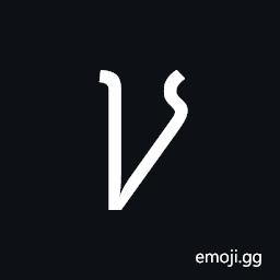 Linear B Syllable B073 Mi Symbol