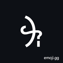 Linear B Syllable B081 Ku Symbol
