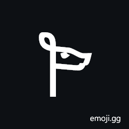 Linear B Syllable B085 Au Symbol