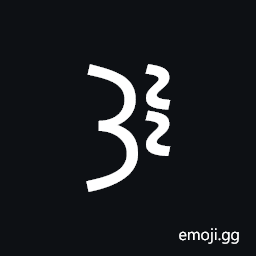Linear B Symbol B082 Symbol