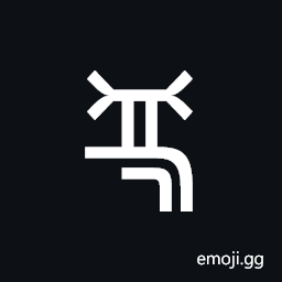 Linear B Symbol B083 Symbol