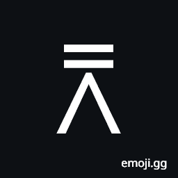 Logical and with Double Overbar Symbol